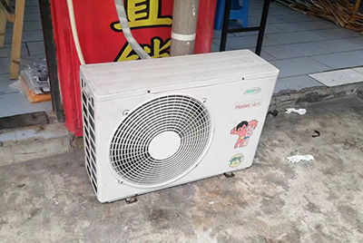 福泉空调突然不制冷只吹自然风怎么办？
